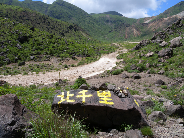 e0272335_5343759.jpg