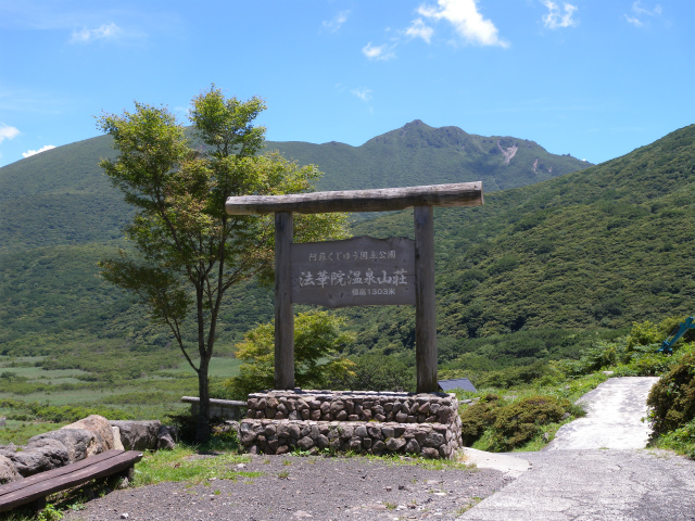 e0272335_8161331.jpg