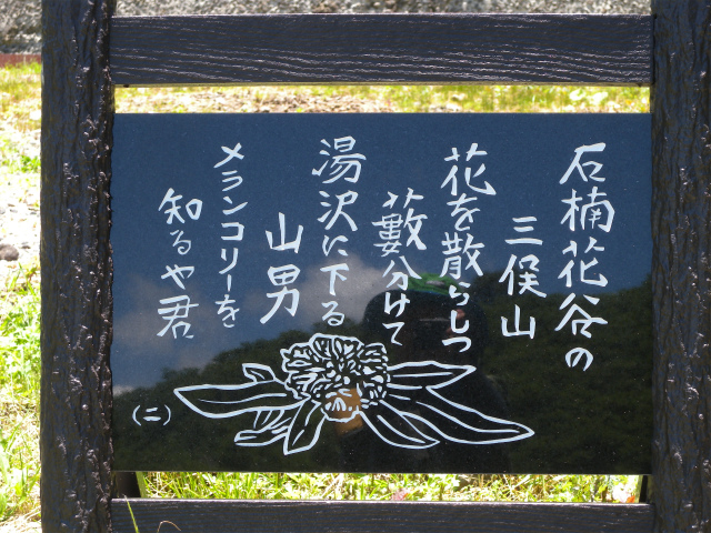 e0272335_8191513.jpg