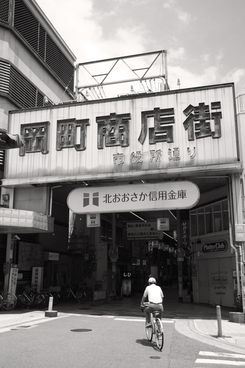 c0181552_18421816.jpg