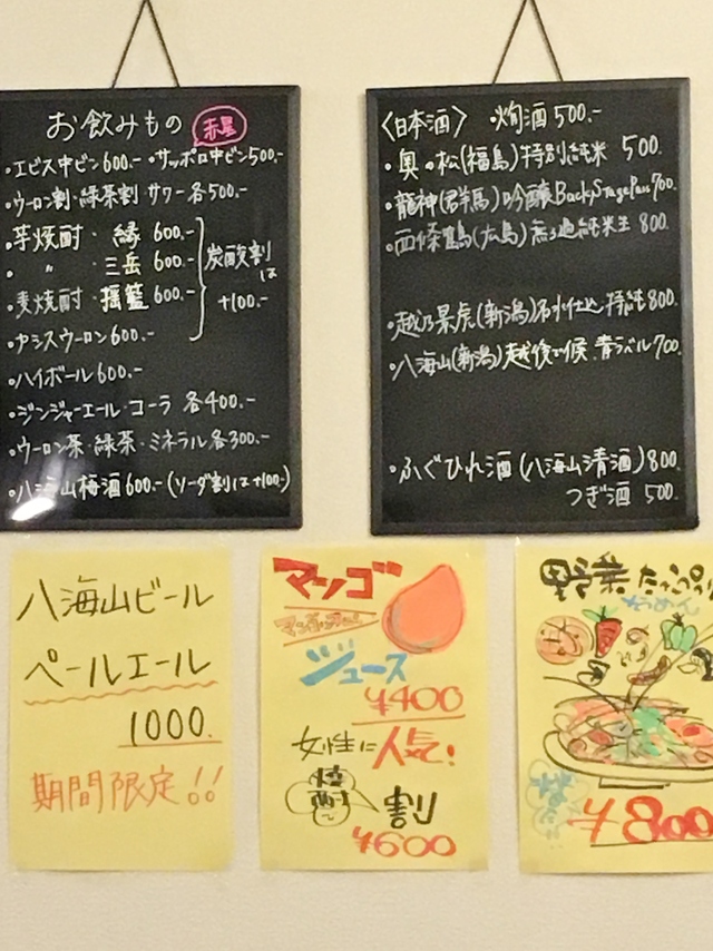 e0130381_1052133.jpg