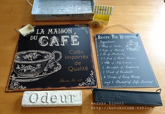 d0335597_21114573.jpg