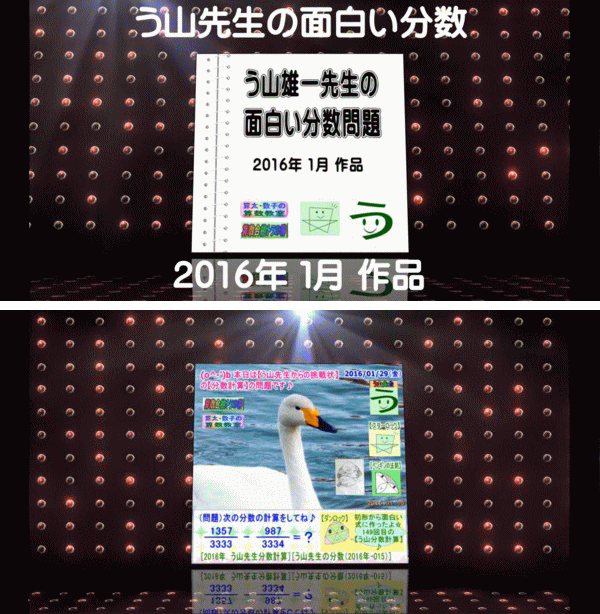 a0043204_12104491.gif