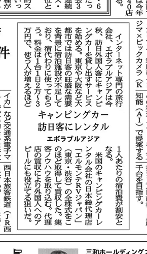 e0183106_11304565.png