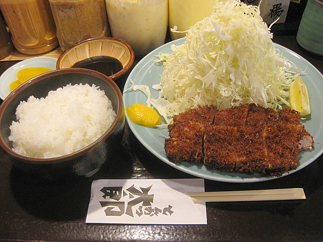 a0048918_631979.jpg