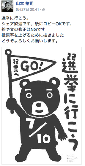f0229926_20375198.png