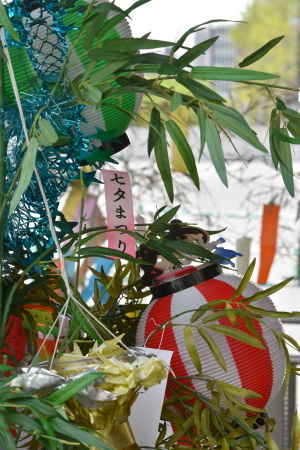 f0344626_22543775.jpg