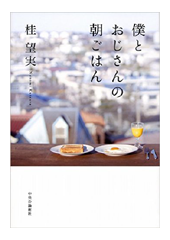 a0220528_14285838.png