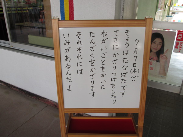 c0157030_945523.jpg