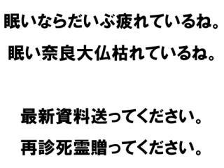 b0040332_227112.jpg