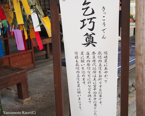 a0095337_01340539.jpg