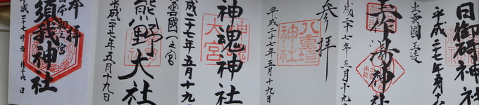 c0155239_10242754.jpg