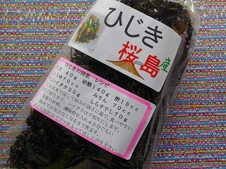 f0130557_06445560.jpg