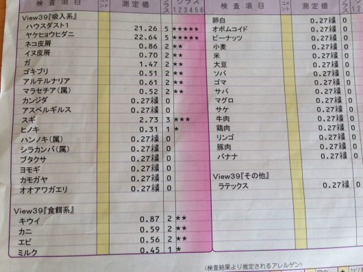 f0176860_09040440.jpg