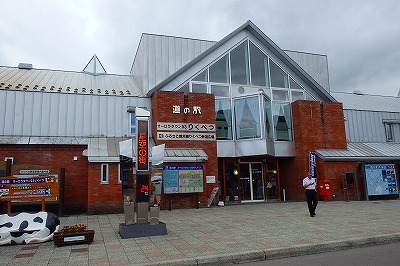 b0171771_03442648.jpg