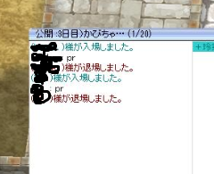 a0038977_7135310.png