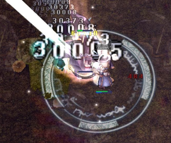 a0038977_8392062.png