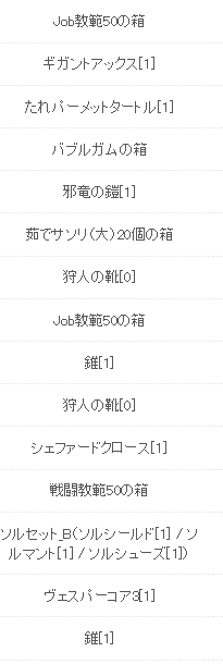 a0038977_92307.png