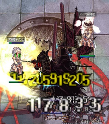 a0038977_9242419.png
