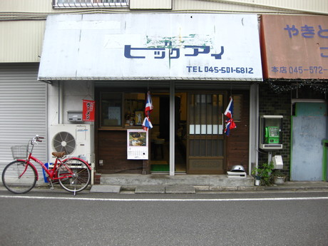 d0160692_22145149.jpg