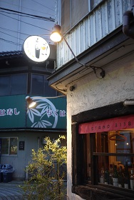 f0226293_9111769.jpg