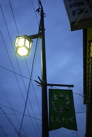 f0226293_9122632.jpg