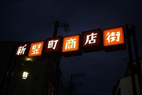 f0226293_91323.jpg