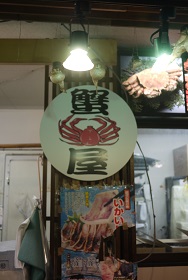 f0226293_9142962.jpg