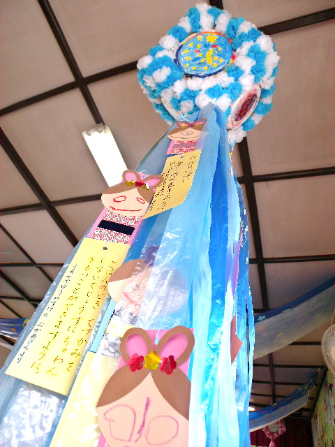 a0199297_2065990.jpg