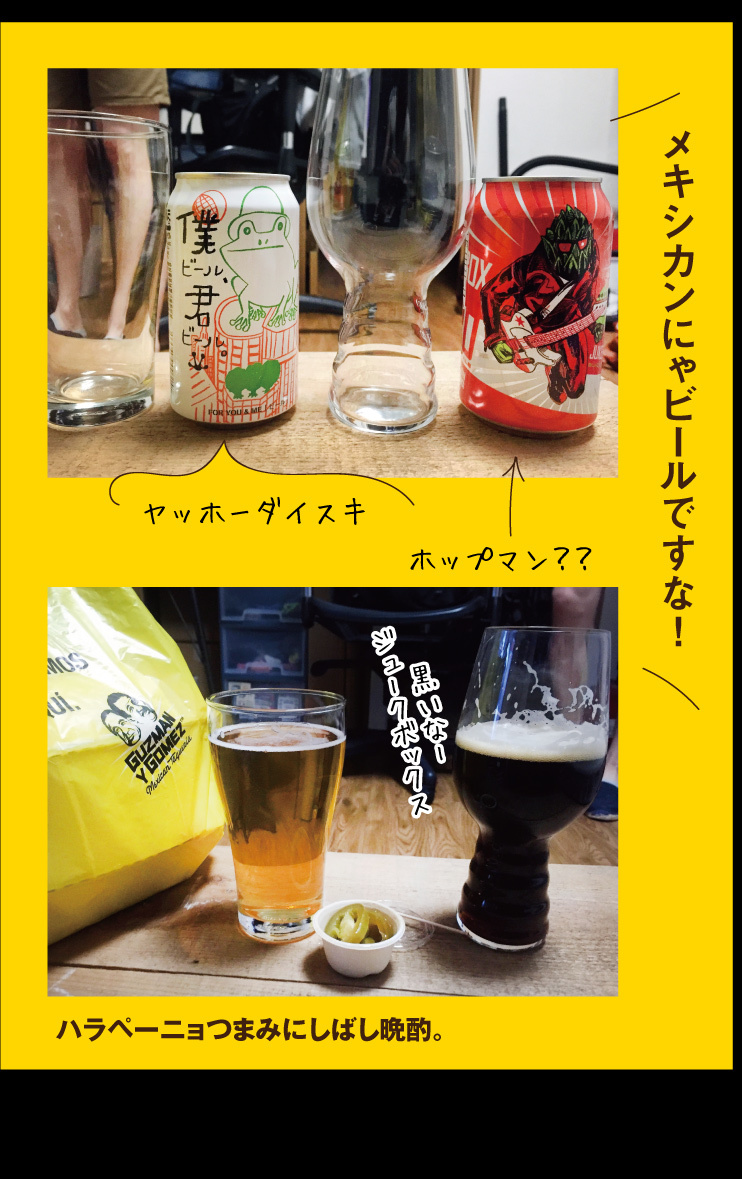 a0358016_10362277.jpg