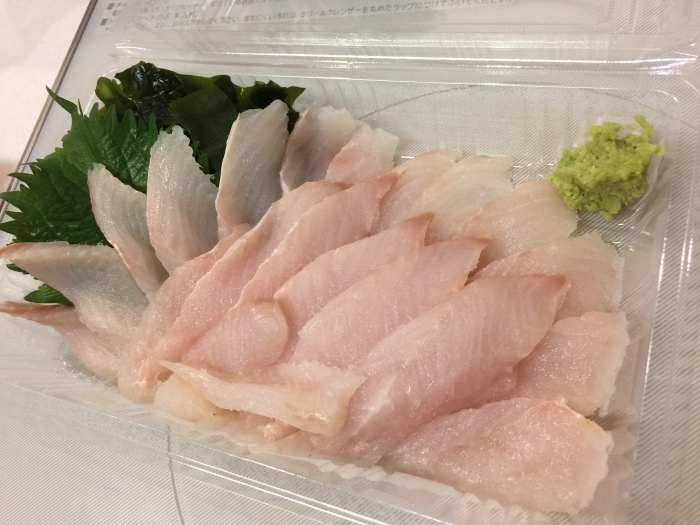 f0207146_06054901.jpeg