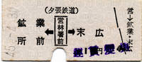 a0057057_21291486.png