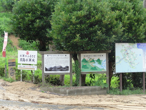 d0029363_1042314.jpg
