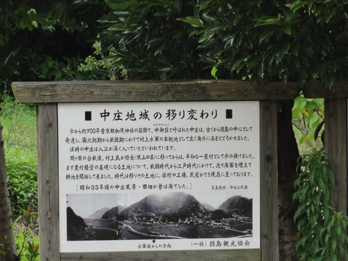 d0029363_10424718.jpg