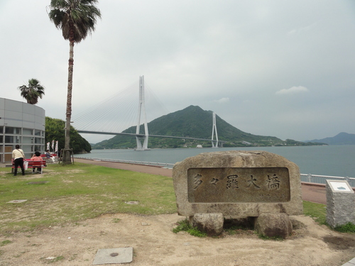 d0029363_1732206.jpg