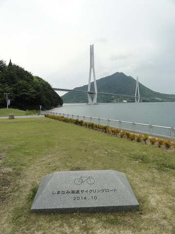 d0029363_17325141.jpg