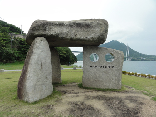 d0029363_1733159.jpg