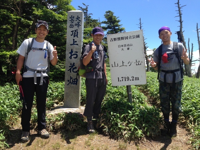 e0187064_14401873.jpeg