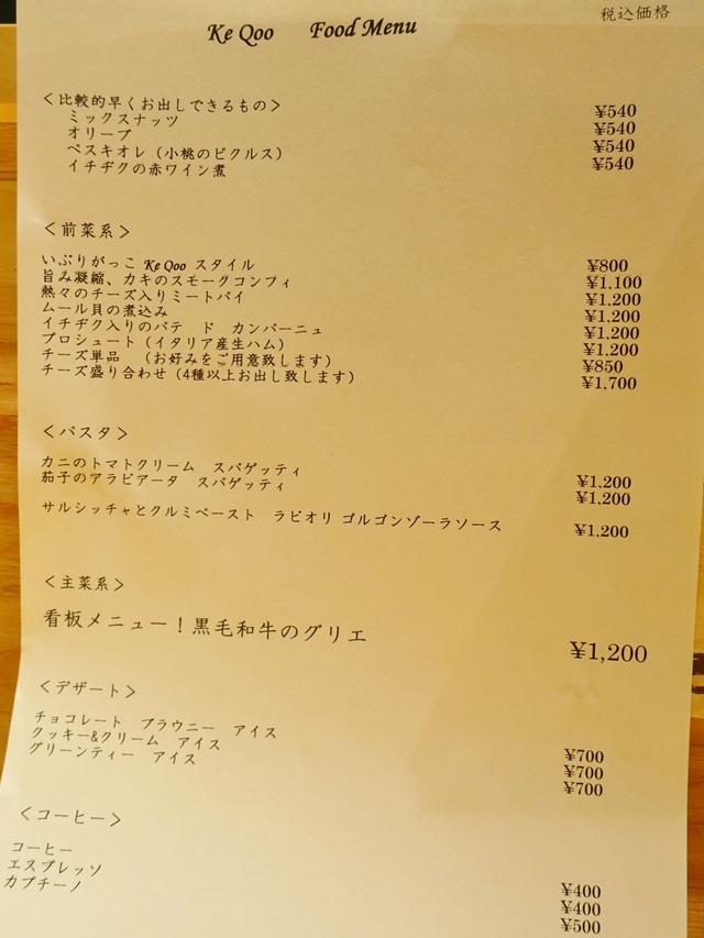e0130381_9413573.jpg