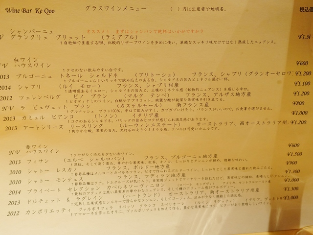 e0130381_9414653.jpg