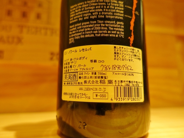 e0130381_9431010.jpg