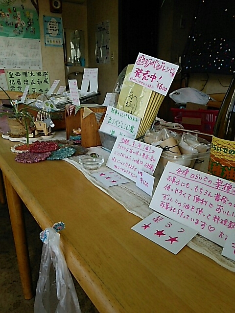b0163088_13013021.jpg