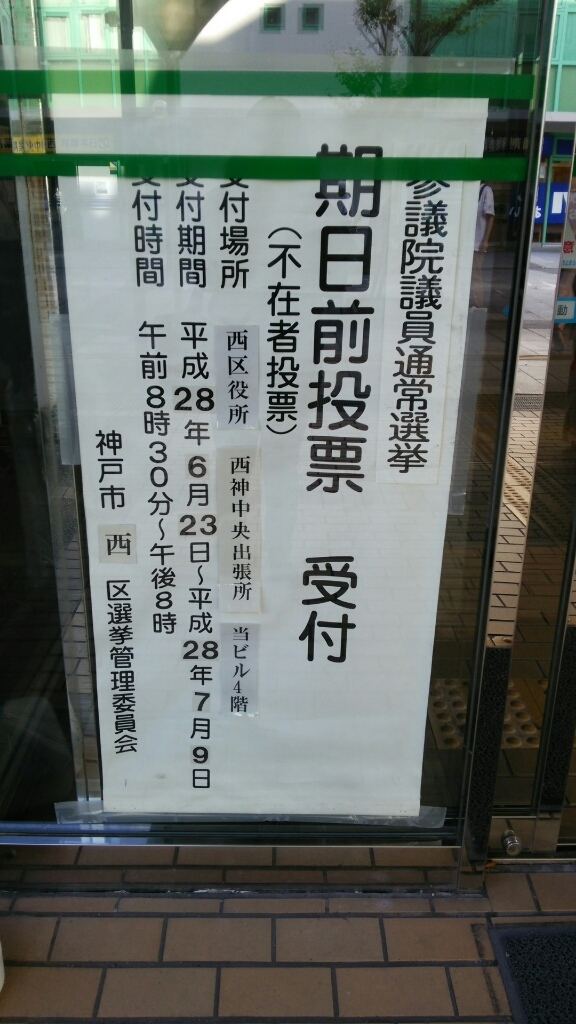 c0109891_08242135.jpg