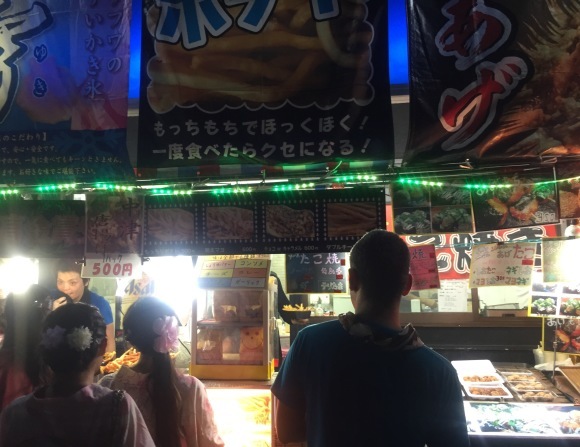 b0188998_13140724.jpeg