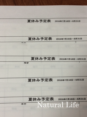 b0162000_18475492.gif