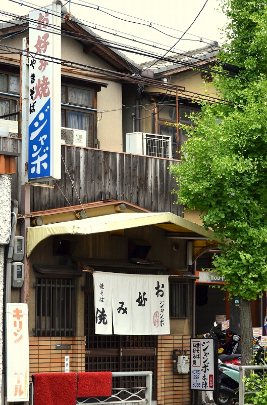 a0169902_23303455.jpg