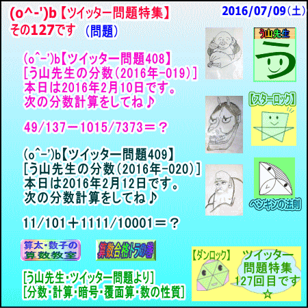 a0043204_5362522.gif
