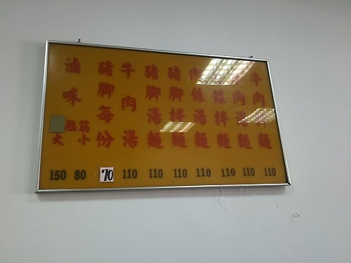 b0182708_09313689.jpg