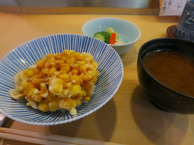 e0121110_23124197.jpg