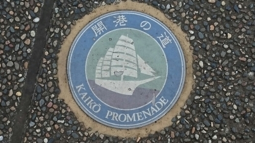 f0182618_15030095.jpg